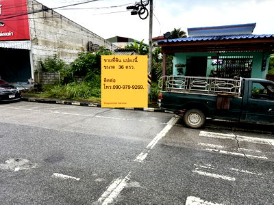 Land for sale Big C Ratchaphruek : 🔥 36 Sq.w. Land for Sale – Bang Kaeo Market, Phatthalung