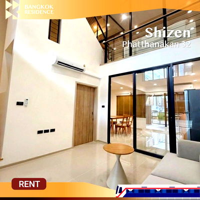 เช่าทาวน์โฮม ถนนพัฒนาการ :  Shizen Phatthanakan 32 🏡 ทาวน์โฮม 3.5 ชั้น หลังมุม พร้อมเฟอร์ฯ ใหม่ 💎 