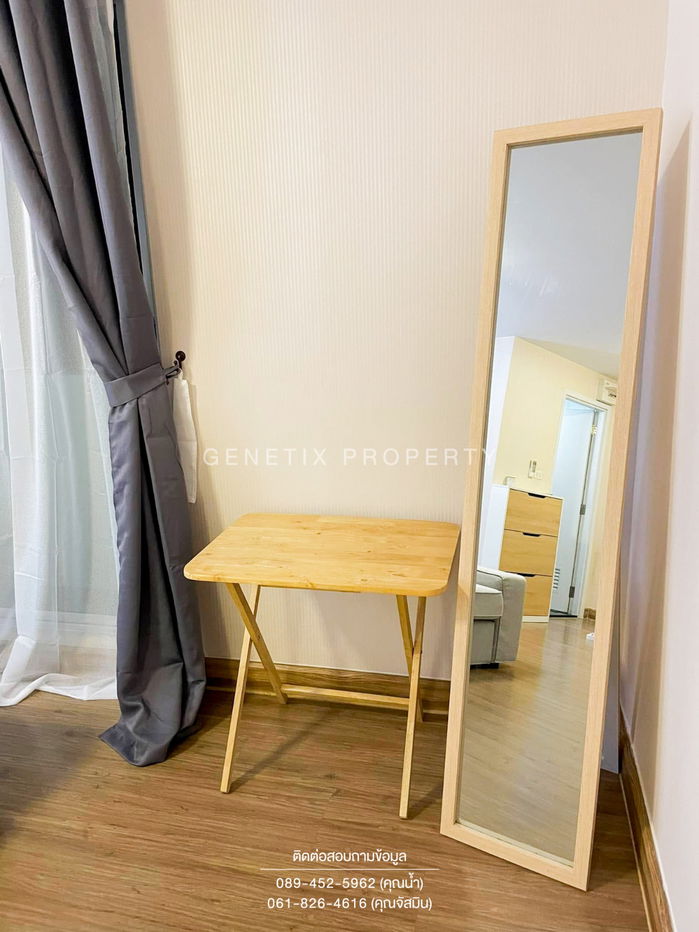 รูป 🚨 ขายด่วน!! ถูกมาก!! พลัม พหลโยธิน 89 ห้องใหญ่ 29 ตรม. (ม.รังสิต) ขายพร้อมเฟอร์+เครื่องใช้ไฟฟ้าครบ ราคา 1.02 ลบ. ฟรีโอน💥 - รูปที่ 3/10