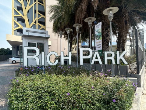 JK 5507396 : ริชพาร์ค @ เจ้าพระยา