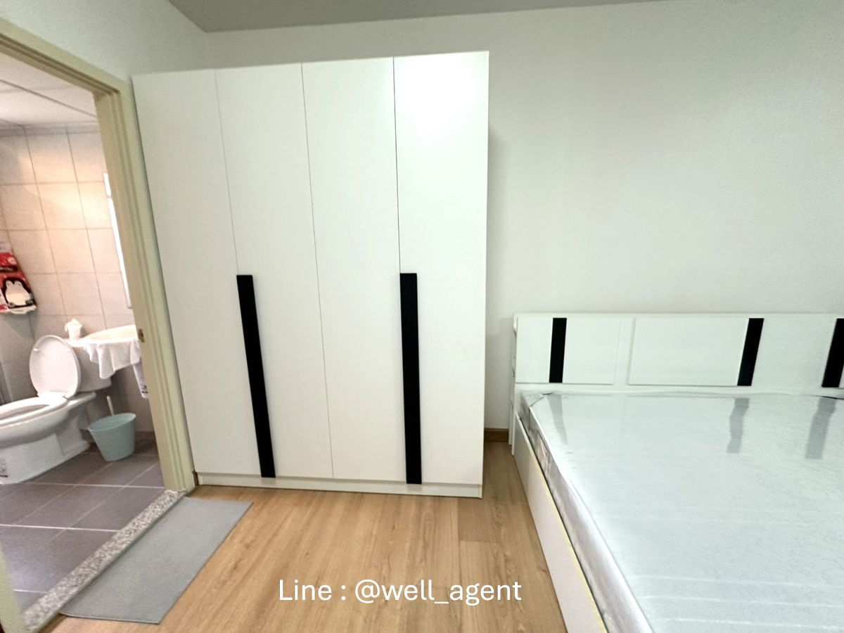 picture 📍 Supalai City Resort Phra Nang Klao – Chao Phraya Station - 6/12