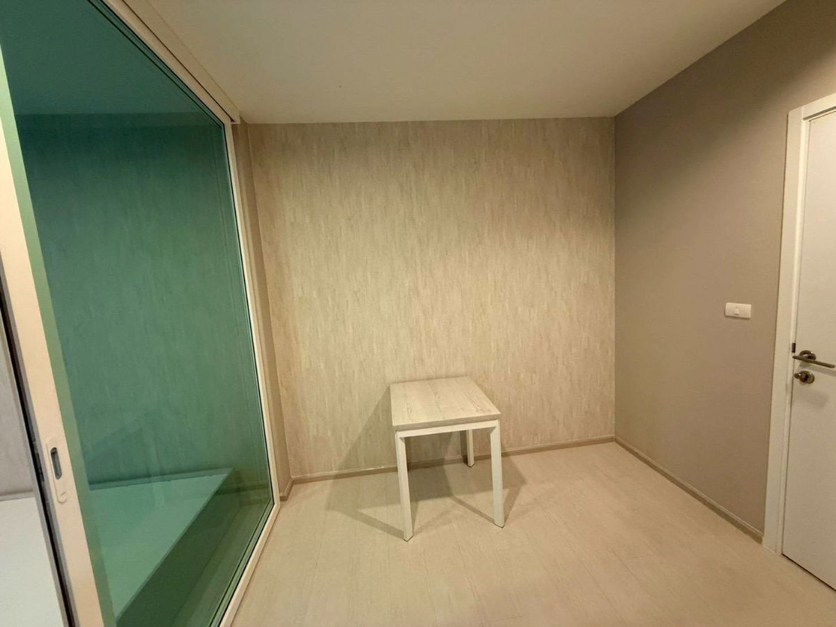 picture Aspire                                Erawan                    - 9/10