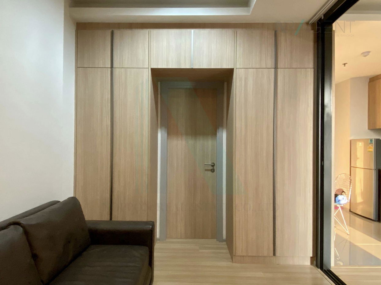 picture ✅Special price!✅ For Sell Condo M JATUJAK Building A, Floor 20,1 bed room, Room size 36 sqm - 3/8