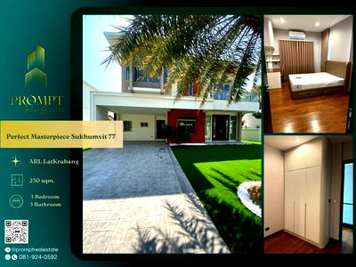 Houses for rent : OP02004 - Perfect Masterpiece Sukhumvit 77