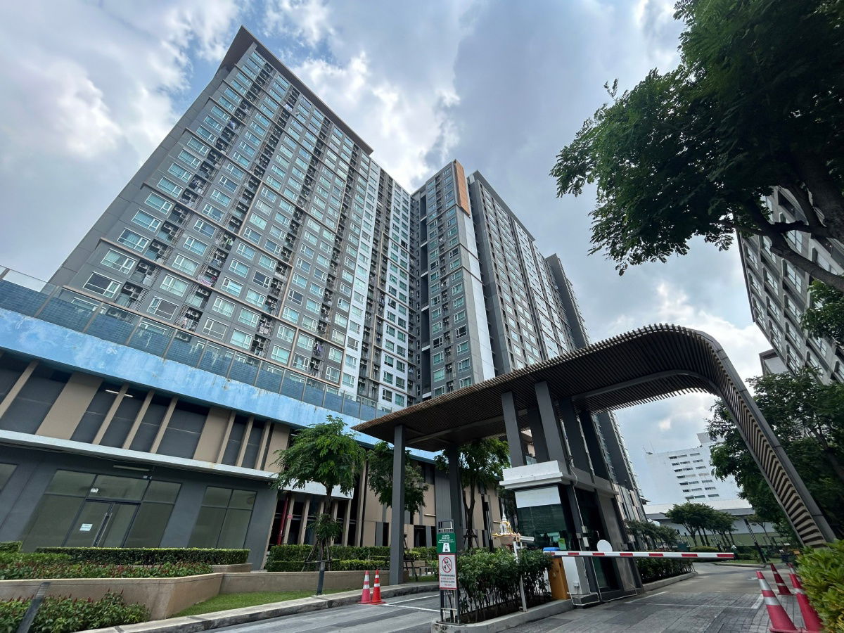 รูป JK 5574758 : ฟิวส์ เซนเซ่ บางแค - รูปที่ 14/25