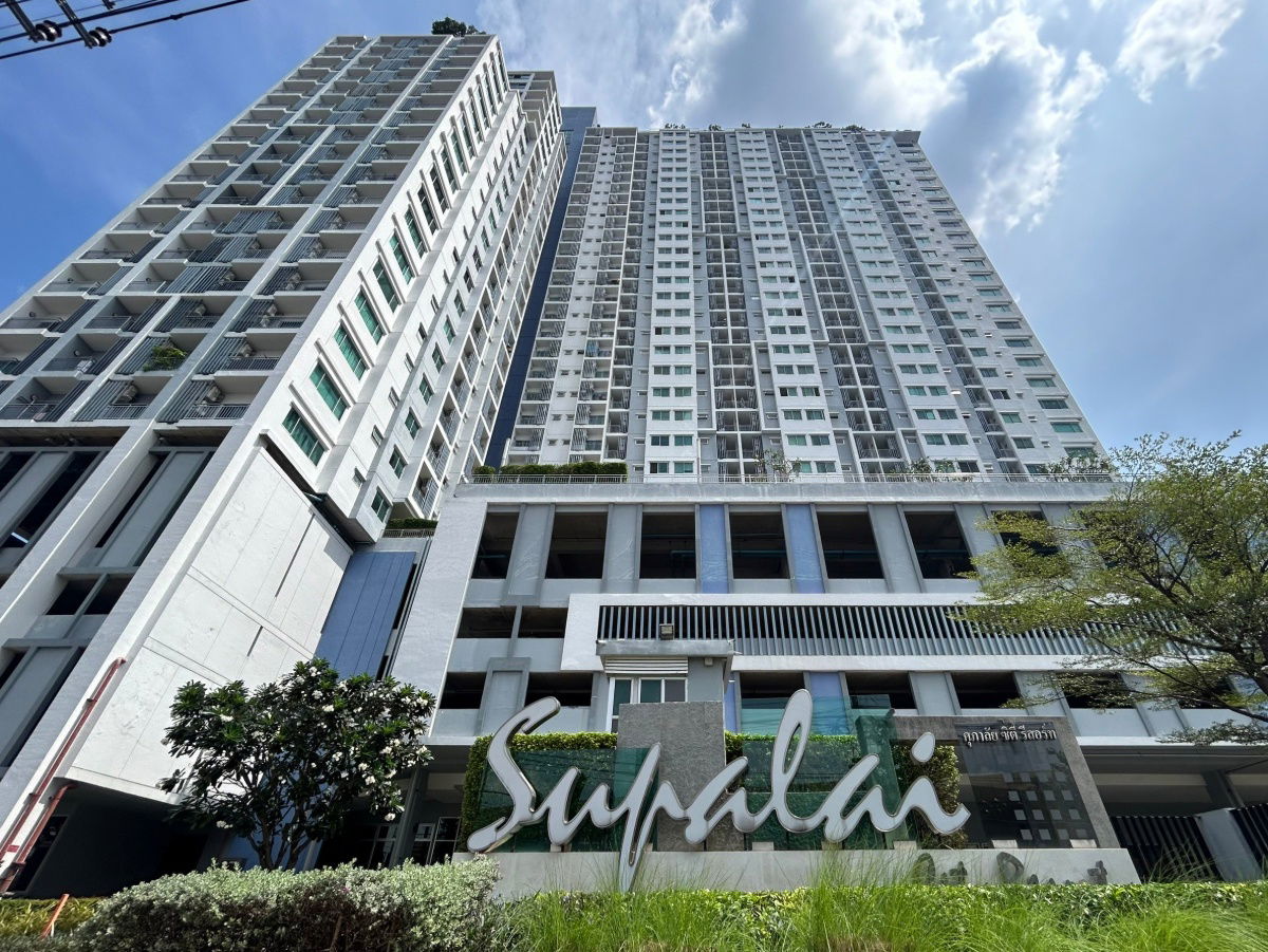 รูป JK 5523823 : ศุภาลัย ซิตี้ รีสอร์ท แจ้งวัฒนะ - รูปที่ 1/41