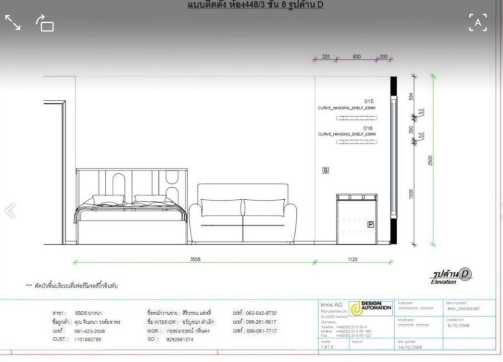 รูป ให้เช่าคอนโด แอสปาย สุขุมวิท–พระราม 4 ห้องมุม ชั้น 8 ใกล้รถไฟฟ้า BTS พระโขนง - รูปที่ 28/29