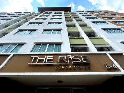 คอนโด รพ.มะเร็ง ชลบุรี  : JK 5609018 : เดอะ ไรซ์ คอนโดมิเนียม บี