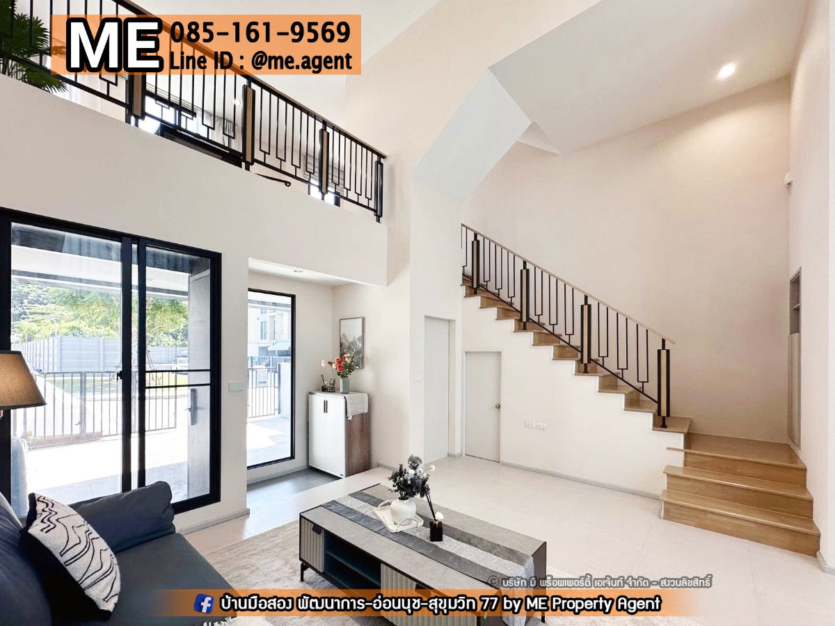 picture Sale Luxury Townhome Estara Heaven Pattanakarn 20. Fully furnished near BTS On Nut, Ekkamai, and Thonglor. Call K. Mook 064-954-9619 (TTI12-22). - 2/15