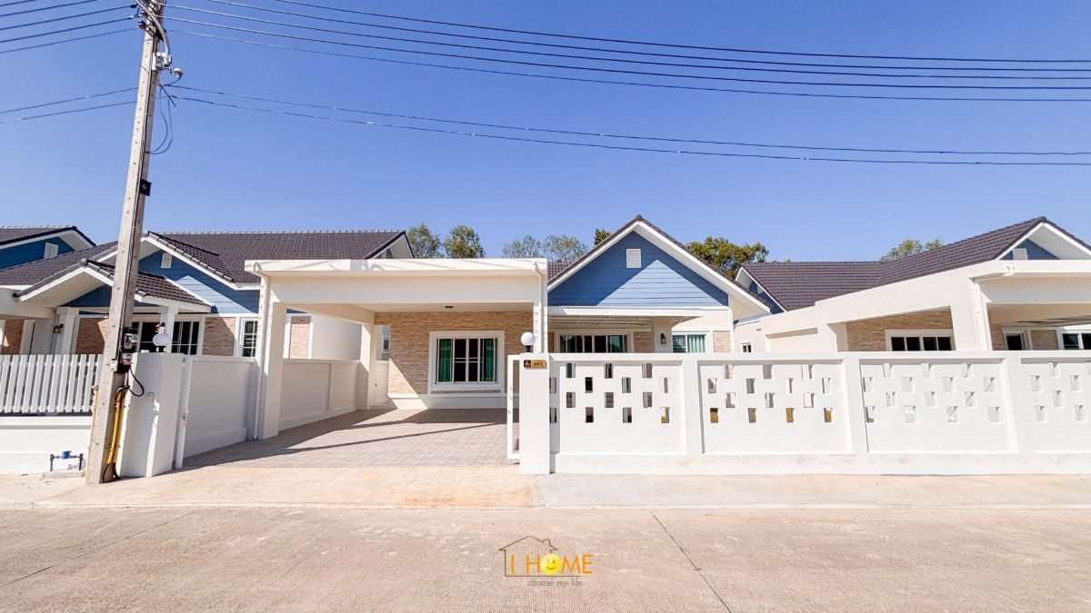 picture Single-storey detached house for sale  3 bedrooms 2 bathrooms and 2 parkings. - 2/36