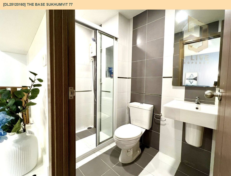รูป DL25120160 ขายคอนโด เดอะ เบส สุขุมวิท 77 (The Base Sukhumvit 77) ใกล้ BTS อ่อนนุช พร้อมเข้าอยู่ โทรด่วน 0653619502 LineID @534wlwof - รูปที่ 8/13