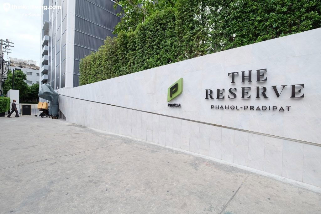 picture BTS Saphan Khwai 500 m. Price 22,000 Baht Condo The Reserve Phahol - Pradipat ( Rental ) - 26/27