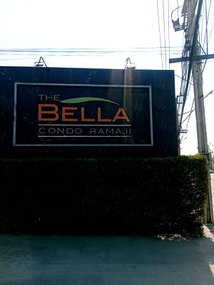 คอนโด เดอะ ไบรท์ พระราม 2 : JK 5755989 : เดอะ เบลล่า คอนโด พระราม 2