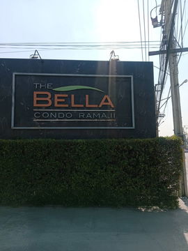 JK 5755989 : เดอะ เบลล่า คอนโด พระราม 2