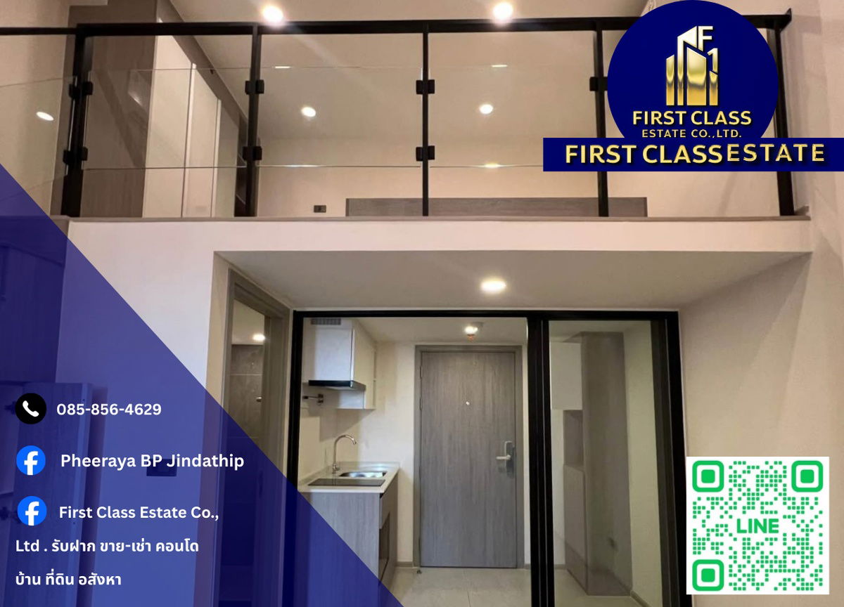 รูป 📍 ✨ ห้องว่างพร้อมอยู่โครงการ Origin Plug & Play Sirindhorn Station 🚝 ใกล้รถไฟฟ้า 350ม. !! - รูปที่ 1/6