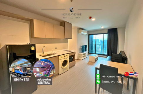 🏠 Highlight Room of Week🌟 Best Price in the Market! 🔥 2-Beds 55 sq m‼️Cheaper than market 🚇Near BTS💥Move in now 📲Line: @homeavenue ⭐HA-4711