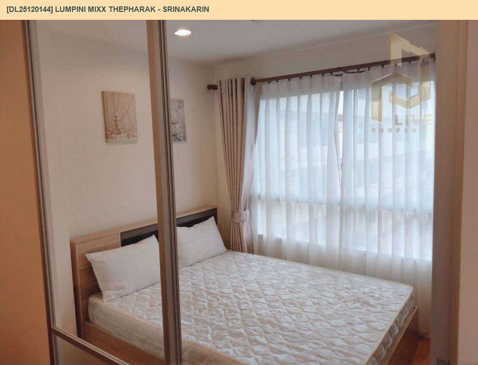 picture DL25120144 Condo for rent, Lumpini Mixx Thepharak - Srinakarin near -, ready to move in, call urgently 0638692663 LineID @655ebbvc - 2/8