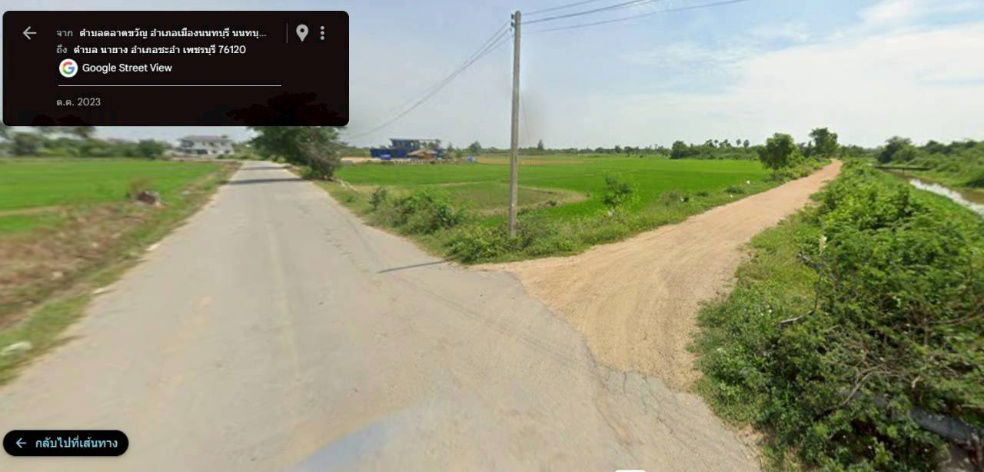 รูป ⭐ขายที่ดินเปล่า 72 ตร.วา ชะอำ–นายาง 🏡🌿 ทำเลดี บรรยากาศสงบ เหมาะสร้างบ้านพักตากอากาศ!  Listing no. 95304 - รูปที่ 8/9