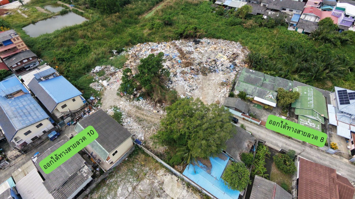 รูป ที่ดิน 4 ไร่ 700 ม.จาก BTS สายลวด ใกล้ รพ.สมุทรปราการ ปากน้ำ ถูกกว่าตลาด 30% แปลงสี่เหลี่ยมสวย - รูปที่ 5/7