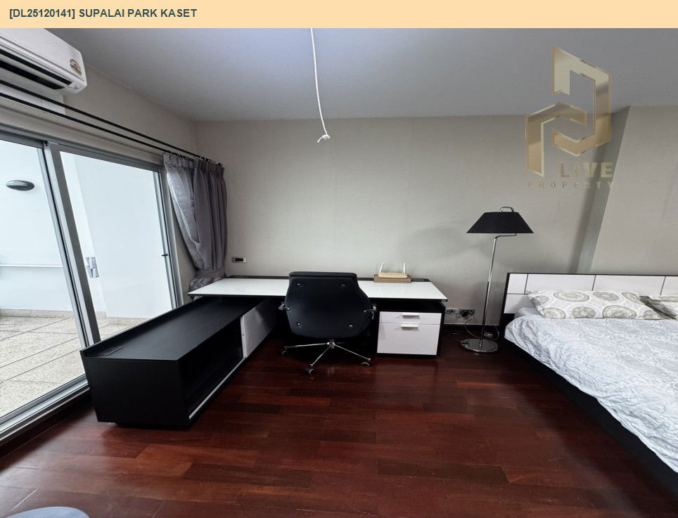 รูป DL25120141 ให้เช่าคอนโด ศุภาลัย ปาร์ค เกษตร (Supalai Park Kaset) ใกล้ BTS มหาวิทยาลัยเกษตรศาสตร์ พร้อมเข้าอยู่ โทรด่วน 0638692663 LineID @897iyzll - รูปที่ 6/22