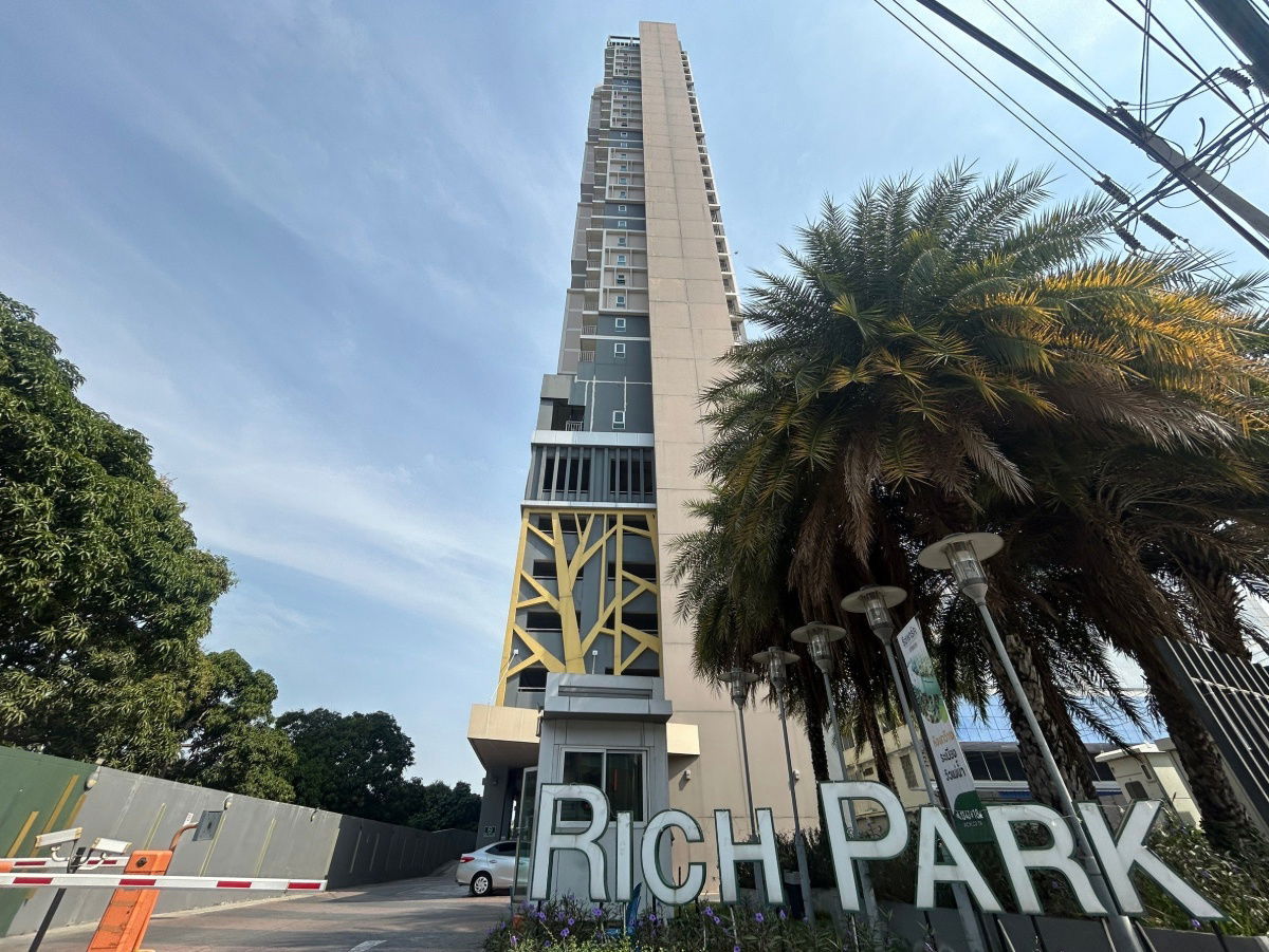 รูป JK 5507396 : ริชพาร์ค @ เจ้าพระยา - รูปที่ 4/32