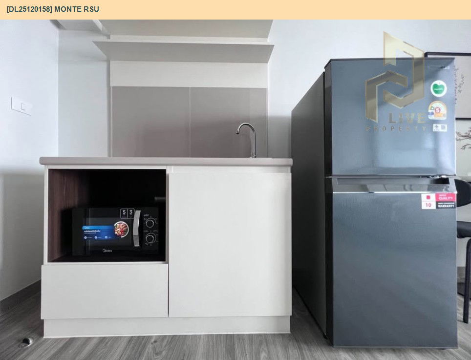 รูป DL25120158 ให้เช่าคอนโด มอนเต้ รังสิต (Monte RSU) ใกล้ - พร้อมเข้าอยู่ โทรด่วน 0800343450 LineID @655ebbvc - รูปที่ 7/11