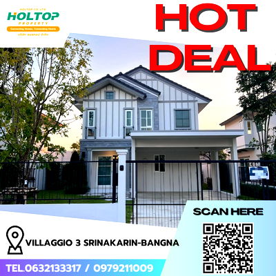 บ้านเดี่ยวให้เช่า : #R8017 🎉 041268 ให้เช่าบ้าน Villaggio 3 Srinakarin-Bangna