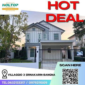 #R8017 🎉 041268 ให้เช่าบ้าน Villaggio 3 Srinakarin-Bangna