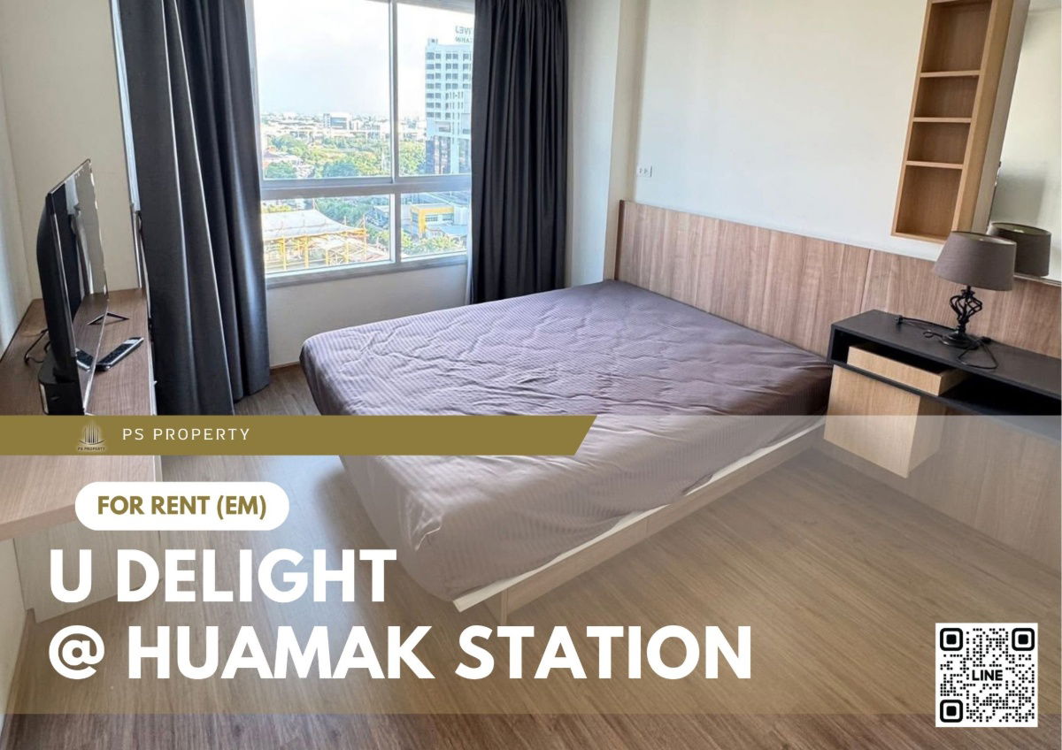 picture For rent ✨ U Delight @ Huamak Station ✨ Fully furnished and equipped, near The Mall Ramkhamhaeng - 1/7