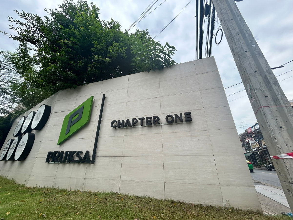 รูป JK 5844886 : แชปเตอร์ วัน อีโค รัชดา - ห้วยขวาง - รูปที่ 3/17