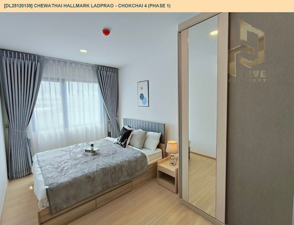 picture DL25120139 Condo for rent, Chewathai Hallmark Ladprao - Chokchai 4 near รถไฟฟ้า 3 สาย, ready to move in, call urgently 0638692663 LineID @162cjixi - 6/8