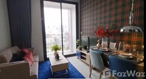 1 Bedroom for Sale at XT Ekkamai 5368280