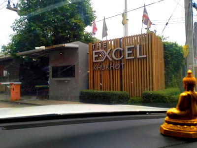ขายคอนโด : JK 5586172 : ดิ เอ็กเซล คูคต (The Excel Khukhot)