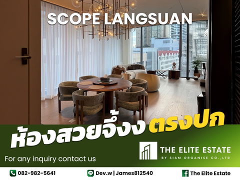 🔑✨ Exclusive Offer – Fully Furnished Condo at SCOPE Langsuan