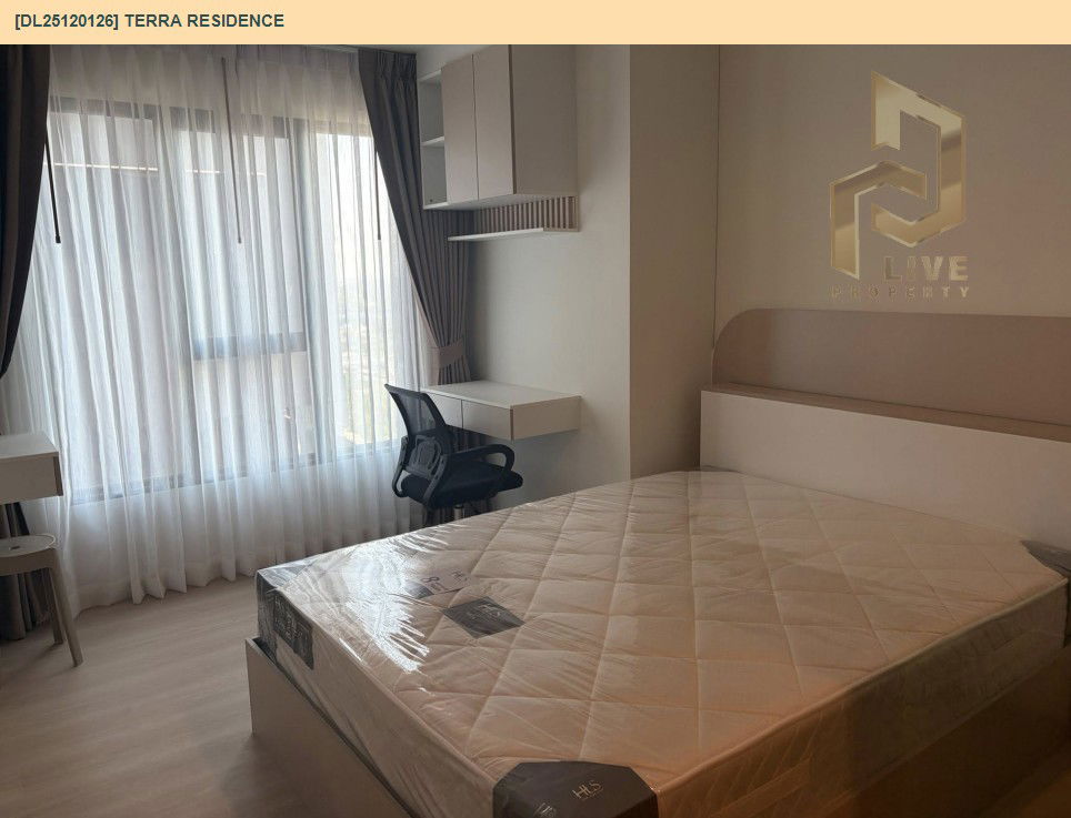 รูป DL25120126 ให้เช่าคอนโด เทอร์ร่า เรสซิเดนซ์ (TERRA RESIDENCE) ใกล้ - พร้อมเข้าอยู่ โทรด่วน 0638692663 LineID @897iyzll - รูปที่ 3/5