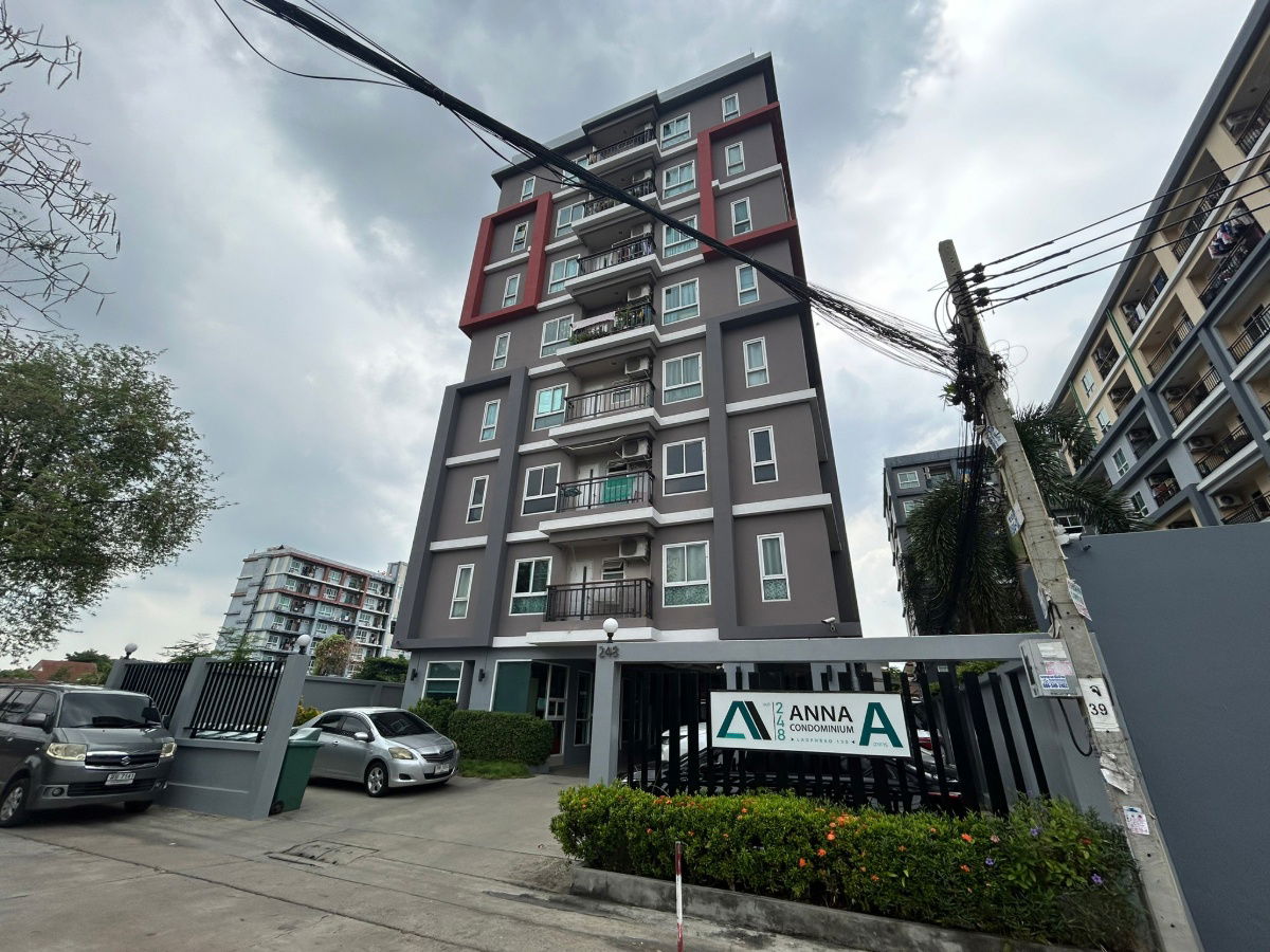 รูป JK 4599524 : แอนนา คอนโดมิเนียม ลาดพร้าว 130 - รูปที่ 2/4