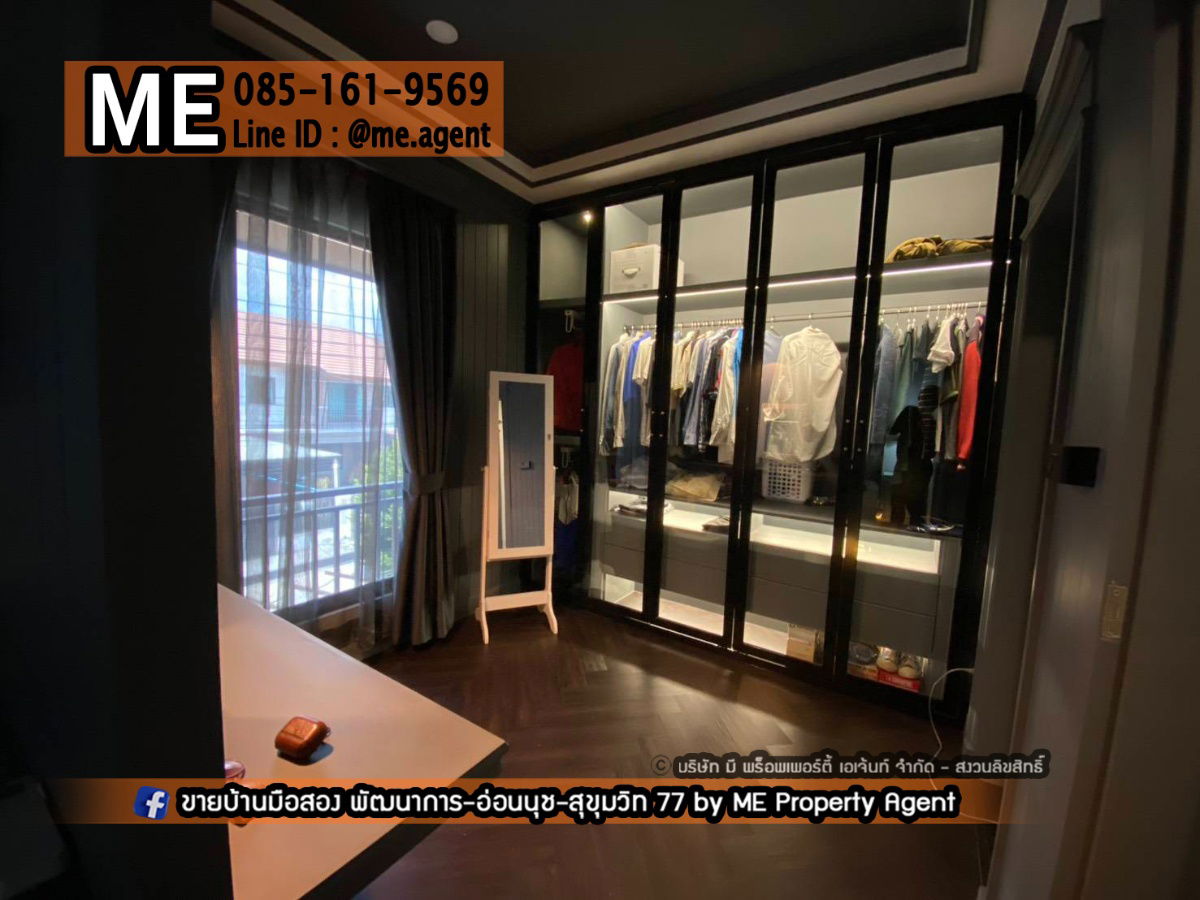 รูป ขาย ทาวน์เฮ้าส์ พฤกษาวิลล์ 73 พัฒนาการ 38 หลังมุม ตกแต่งสวย ใกล้เอกมัย - ทองหล่อ – สุขุมวิท โทร 064-954-9619 (TA71-24) - รูปที่ 13/15