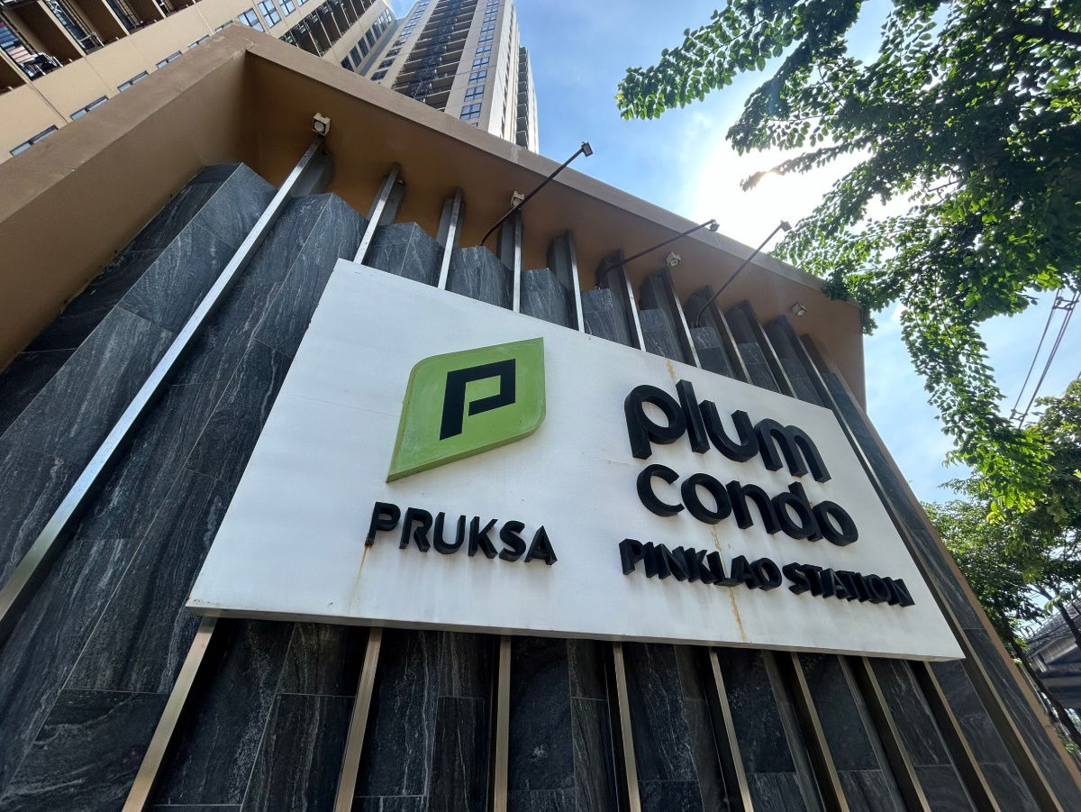 รูป JK 6041254 : พลัม คอนโด ปิ่นเกล้า สเตชั่น - รูปที่ 2/36