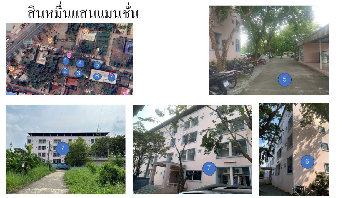 รูป ขายที่ดินพร้อมอพาร์ทเม้นท์ 5 ชั้น 80 ห้อง - รูปที่ 4/4