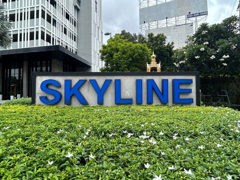 JK 6948621 : สกายไลน์ รัตนาธิเบศร์