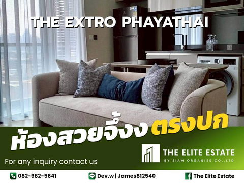 🔑✨ ห้องสวย เฟอร์ครบ พร้อมอยู่ ✨ให้เช่า The Extro Phayathai-Rangnam