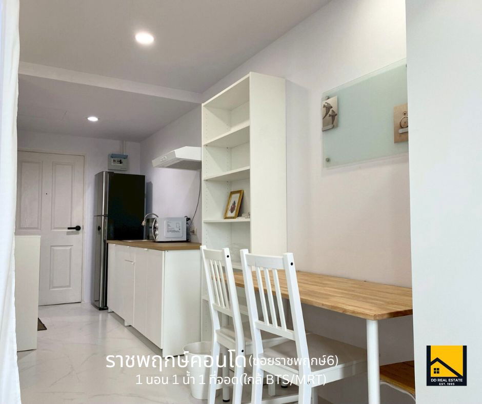 รูป ให้เช่า! ห้องรีโนเวทใหม่ ทำเลราชพฤกษ์ใกล้รถไฟฟ้า BTS/MRT - รูปที่ 6/6