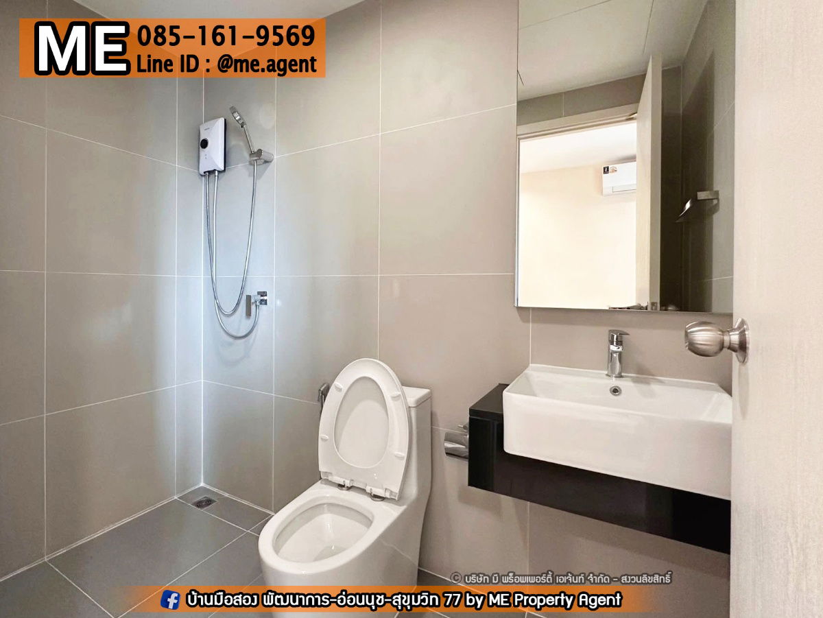 picture Sale Luxury Townhome Estara Heaven Pattanakarn 20. Fully furnished near BTS On Nut, Ekkamai, and Thonglor. Call K. Mook 064-954-9619 (TTI12-22). - 15/15