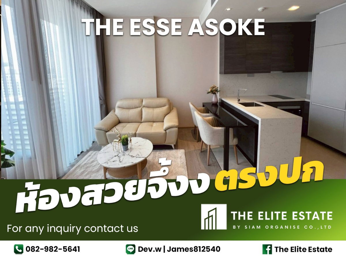 picture 🔑✨ Exclusive Offer – Fully Furnished Condo at THE ESSE ASOKE - 1/16