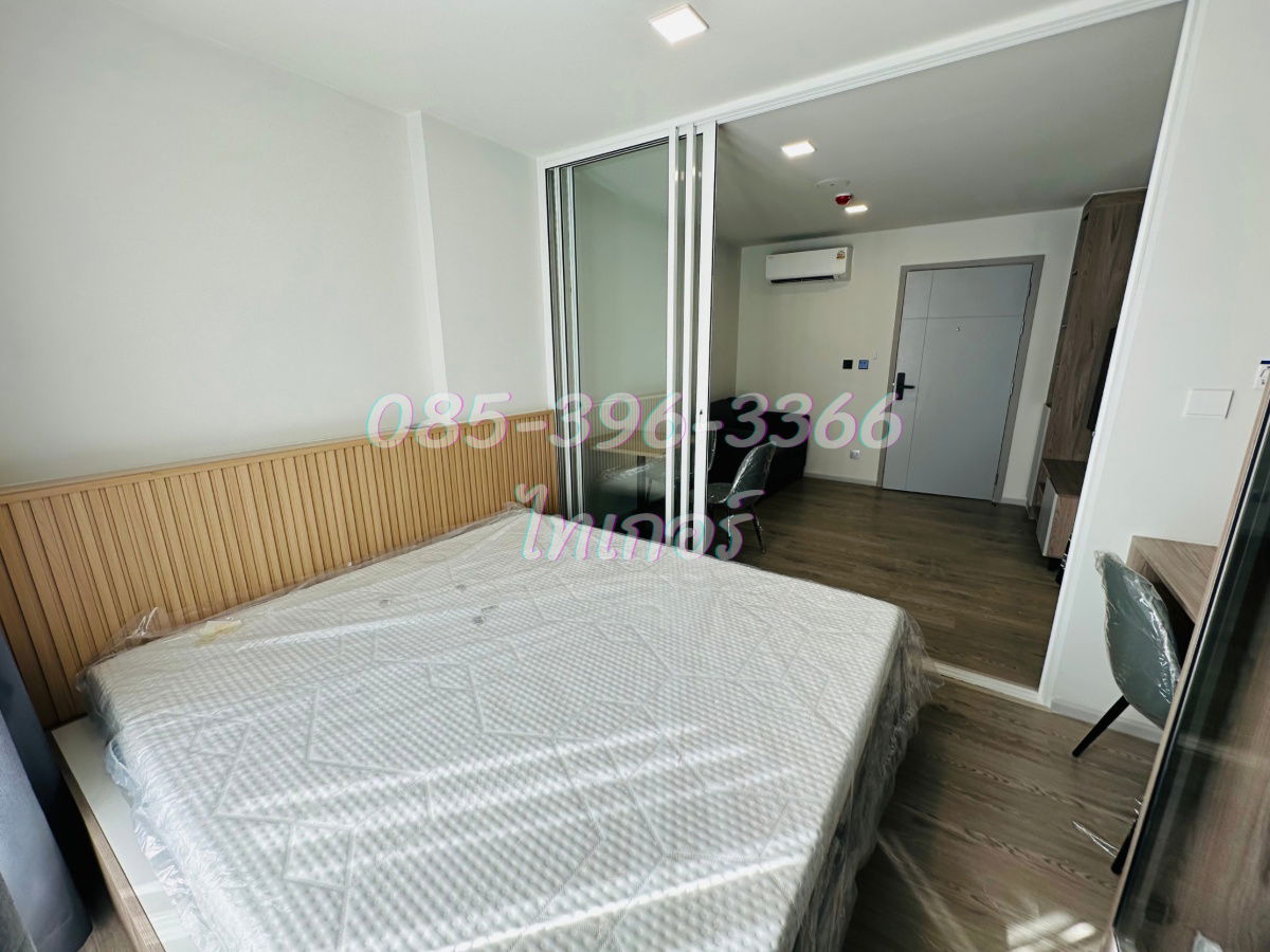 รูป 💎ให้เช่าคอนโด📣🎉 “ Kave Town Island ” ห้องใหญ่ครัวแยก ✨เครื่องใช้ไฟฟ้าครบ  - รูปที่ 3/7