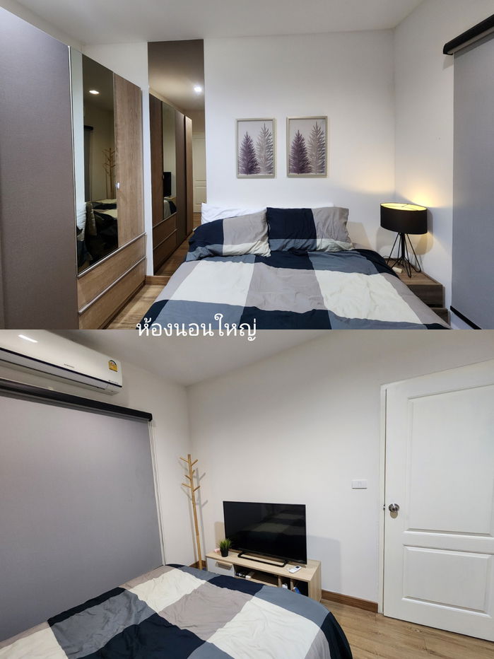 รูป หมู่บ้านเพิ่มสุข By Chatpetch บ้านให้เช่าเพื่ออยู่อาศัย fully furniture - รูปที่ 5/12