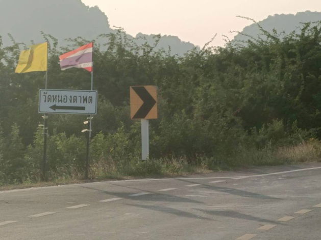 รูป ⭐ขายที่ดินเปล่า 72 ตร.วา ชะอำ–นายาง 🏡🌿 ทำเลดี บรรยากาศสงบ เหมาะสร้างบ้านพักตากอากาศ!  Listing no. 95304 - รูปที่ 7/9