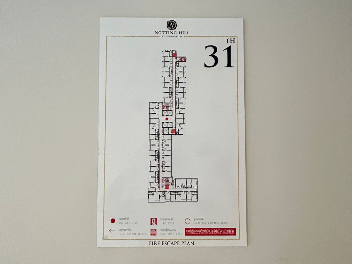 รูป JK 6027967 : นอตติ้ง ฮิลล์ สุขุมวิท - แพรกษา - รูปที่ 9/30