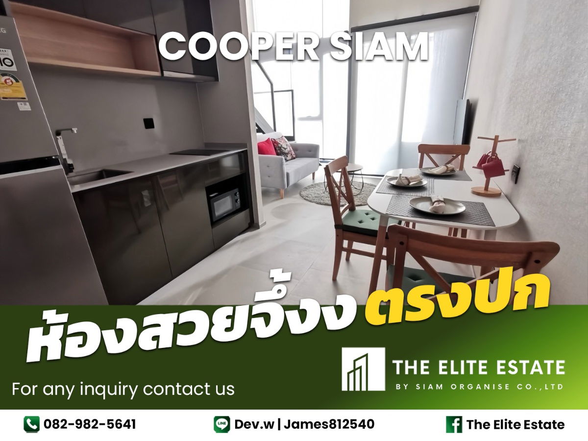 picture 🔑✨ Exclusive Offer – Fully Furnished Condo at Cooper Siam - 1/16
