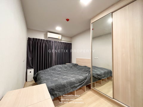 🚨 ขายถูกมาก!! Plum Alive 2 คอนโดใกล้ ม.กรุงเทพ 💥ราคา 1.39 ลบ. ฟรีโอน💥เป็นเฟสที่มี 7-11 ห้องเจ้าของอยู่เอง ขายพร้อมเฟอร์และเครื่องใช้ไฟฟ้า